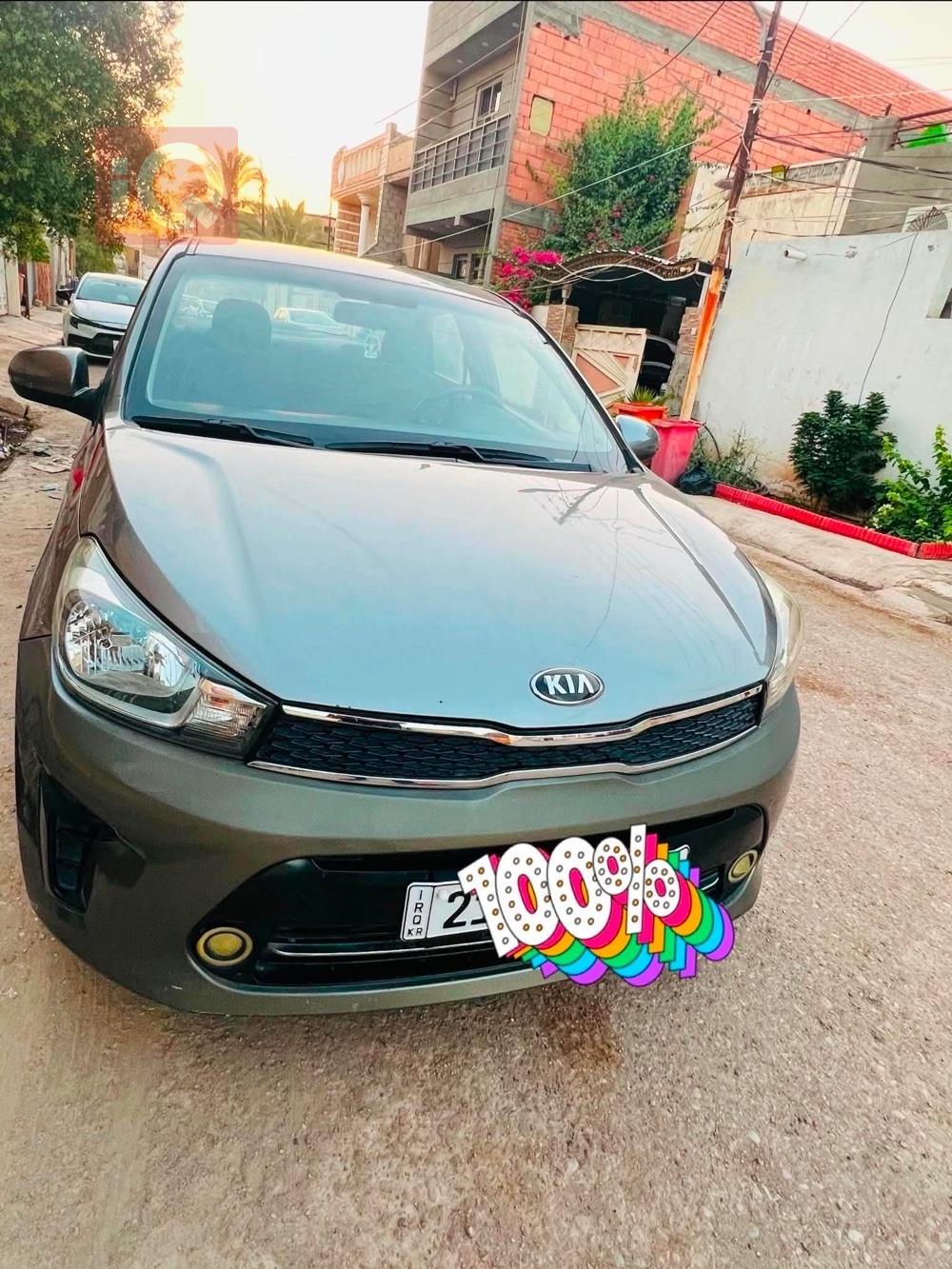 Kia Pegas
